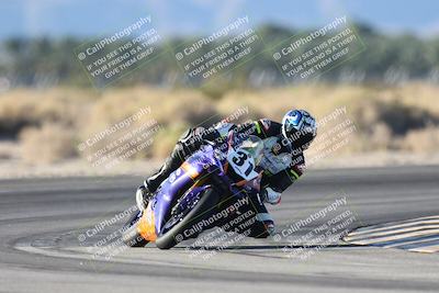 media/Nov-01-2025-CVMA (Sat) [[fc0f7531b8]]/Race 15- Formula 40 MW and LW/